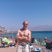  ,   Cergei, 42 ,   