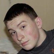 ���������� ������, ���� ������� ����, 32 ����, ������������ ��� ������, ����� � ���������, c�������� ���������, ���������