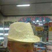  ,   Roma, 47 ,  