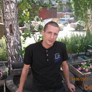 ���������� ������������, ���� ������� �������, 42 ����, ������������ 