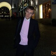 ���������� ������, ���� ������� ���������, 42 ����, ������������ ��� ������, ����� � ���������, c�������� ���������