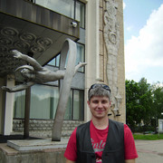 ���������� ������, ���� ������� John, 48 ���, ������������ ��� ������, ����� � ���������, c�������� ���������