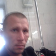  ,   , 38 ,     , c 