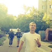 ���������� �������, ���� ������� ������, 33 ����, ������������ ��� ������, ����� � ���������, ���������