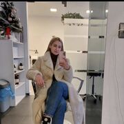 ���������� �����, �����