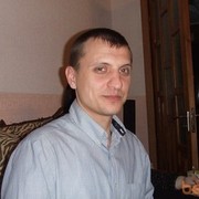 ���������� ������ ���, ���� ������� �������, 44 ����, ������������ ��� ������, ����� � ���������, c�������� ���������