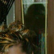 ���������� ���������, ���� ������� �������, 47 ���, ������������ ��� ������, ����� � ���������, c�������� ���������