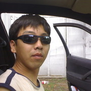  ,   , 42 ,     , c 