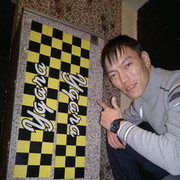  -,   , 39 ,     , c 