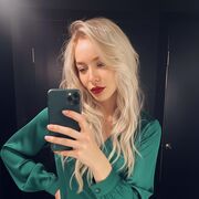 ���������� ����, �����