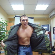 ������ ��