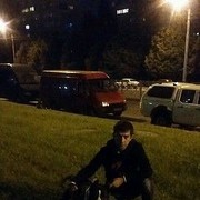 ���������� �������, ���� ������� ������, 45 ���, ������������ ��� ������, ����� � ���������, c�������� ���������