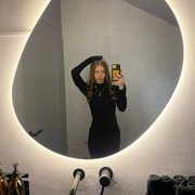 ���������� ������, ���� ������� ��������, 21 ���, ������������ ��� ������, ����� � ���������