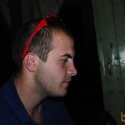 ���������� �����, ���� ������� �����, 39 ���, ������������ 