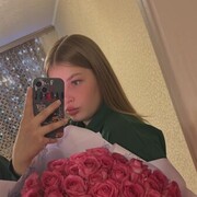  ,  , 20