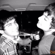 ���������� �������, ���� ������� Nabi, 33 ����, ������������ ��� ������, ����� � ���������, c�������� ���������