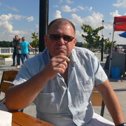 ���������� ����, ���� ������� ����, 62 ����, ������������ ��� ����� � ���������, c�������� ���������