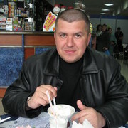 ���������� �����, ���� ������� ������, 44 ����, ������������ ��� ������, ����� � ���������, c�������� ���������, ���������