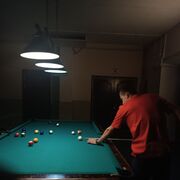 ���������� ����������, ���� ����� ������, 23 ����, ������������ ��� ������, ����� � ���������