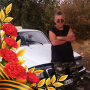  ,   , 56 ,     , c 
