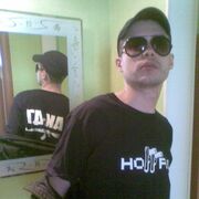 ,   DimaDenis, 41 ,   ,   , c 