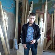 ���������� �����, ���� ������� �����, 41 ���, ������������ ��� ������, ����� � ���������, c�������� ���������