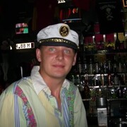  Patchogue,  maksym, 42