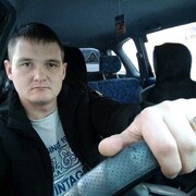 ���������� �������, ���� ������� ������, 32 ����, ������������ ��� ������, ����� � ���������, c�������� ���������, ���������