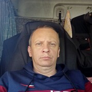 ���������� �����, ���� ������� ���������, 41 ���, ������������ ��� ������, ����� � ���������, c�������� ���������, ���������