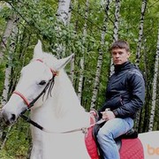 ���������� �����, ���� ������� Ice0b, 35 ���, ������������ ��� ������