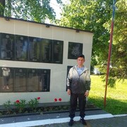 ���������� ������, ���� ������� ����, 50 ���, ������������ ��� ������, ����� � ���������, c�������� ���������, ���������