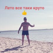 ���� � ����� ��� �������???