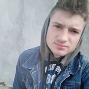  ,  Grisa, 23