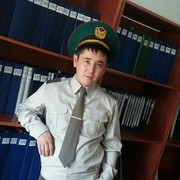 ���������� ������, ���� ������� ����, 39 ���, ������������ ��� ������, ����� � ���������, c�������� ���������