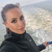 ���������� Frankfurt am Main, ���� ������� Alina, 43 ����, ������������ ��� ������, ����� � ���������