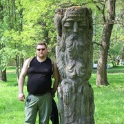  ,   Vlad, 44 ,   ,   , 