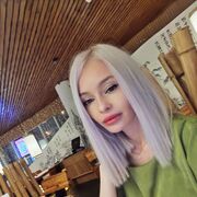  ,  Irina, 43