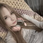 ���������� ������, ���� ������� ���, 19 ���, ������������ ��� ������, ����� � ���������