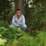 ���������� ����, ���� ������� ���������, 39 ���, ������������ ��� ������, ����� � ���������, c�������� ���������