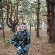 ���������� �����, ���� ������� ��������, 33 ����, ������������ ��� ������, ���������