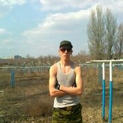  ,   Max, 29 ,   ,   , 