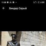  ,   , 46 ,     , c , 