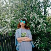  --,   , 20 ,   ,   , c 