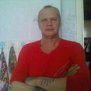 ���������� �����, ���� ������� ����, 56 ���, ������������ ��� ������, ����� � ���������