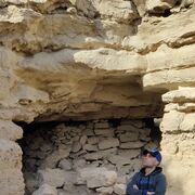 ���������� �����������, ���� ������� ����, 28 ���, ������������ 