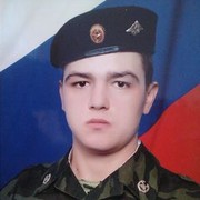  ,   , 32 ,   ,   , c 