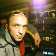 ���������� ������, ���� ������� �����, 32 ����, ������������ ��� ������, ����� � ���������