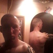   ,   , 44 ,   