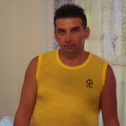  ,   Nug, 45 ,   