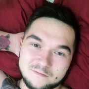 ���������� ������, ���� ������� �����, 29 ���, ������������ ��� ������, ����� � ���������, c�������� ���������